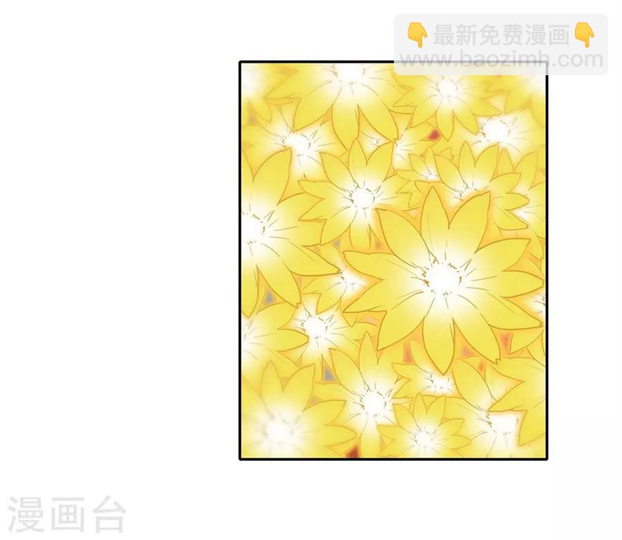 第42话(1/2)-第45话