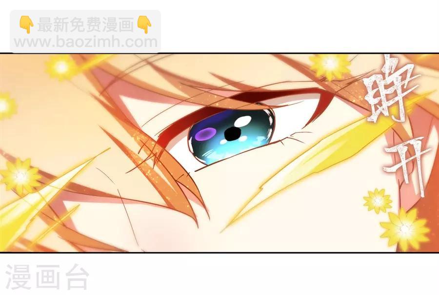 第42话(1/2)-第45话