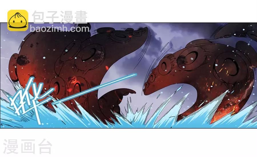 第42话(1/2)-第45话