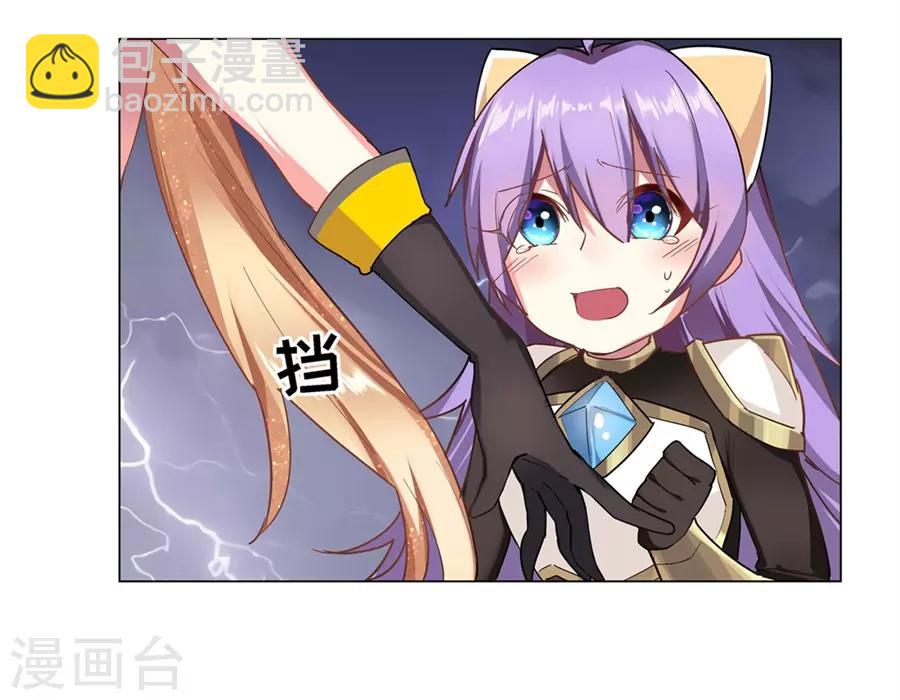 第42话(1/2)-第45话