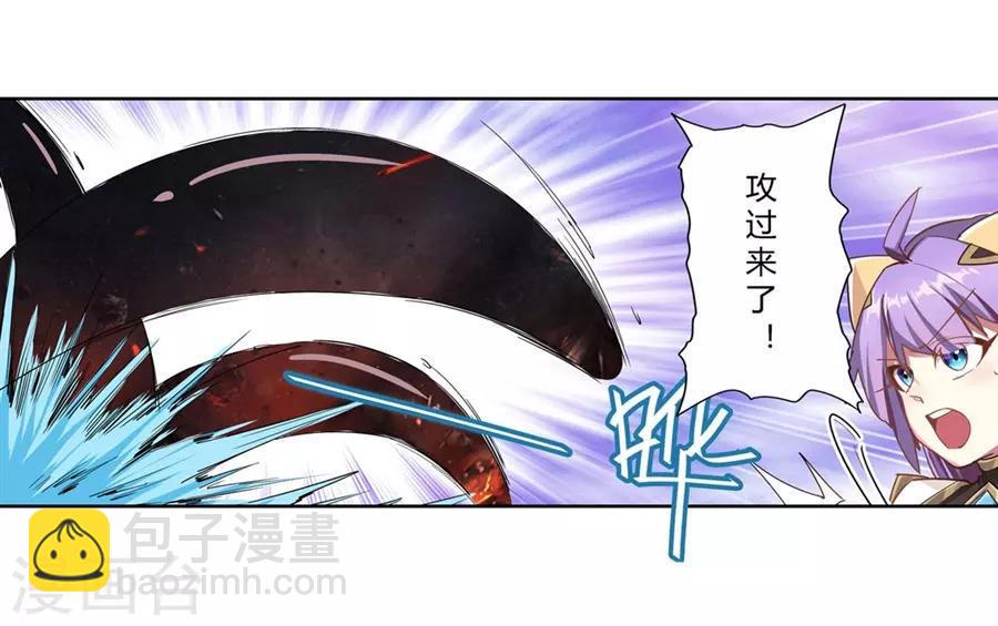 第42话(1/2)-第45话