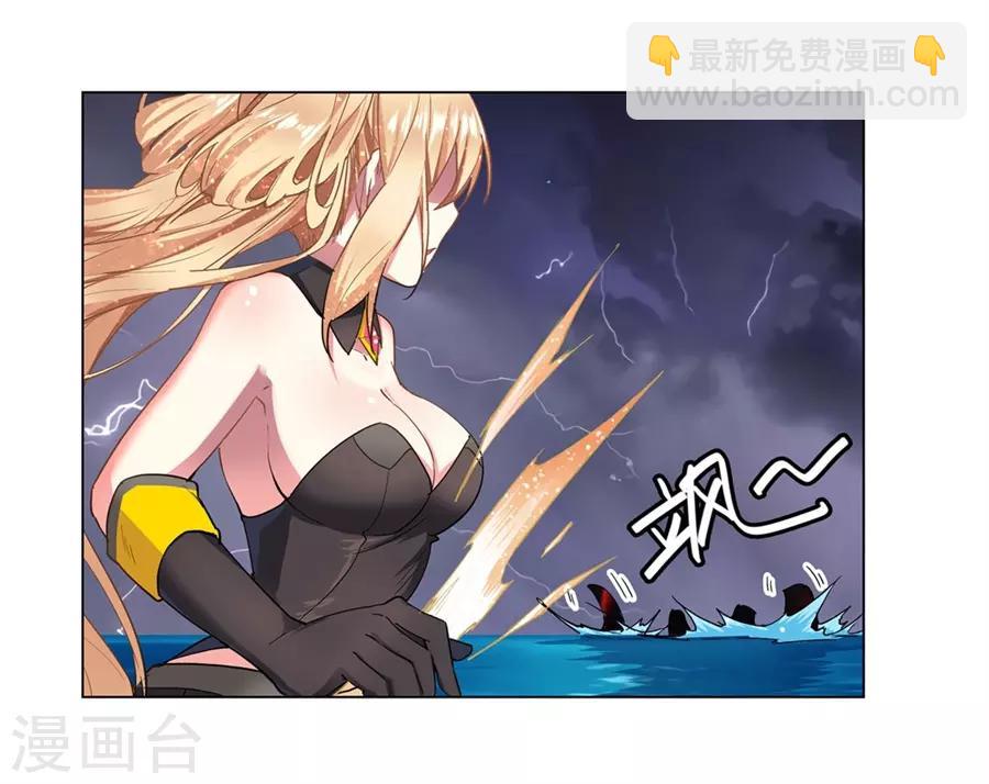 第42话(1/2)-第45话