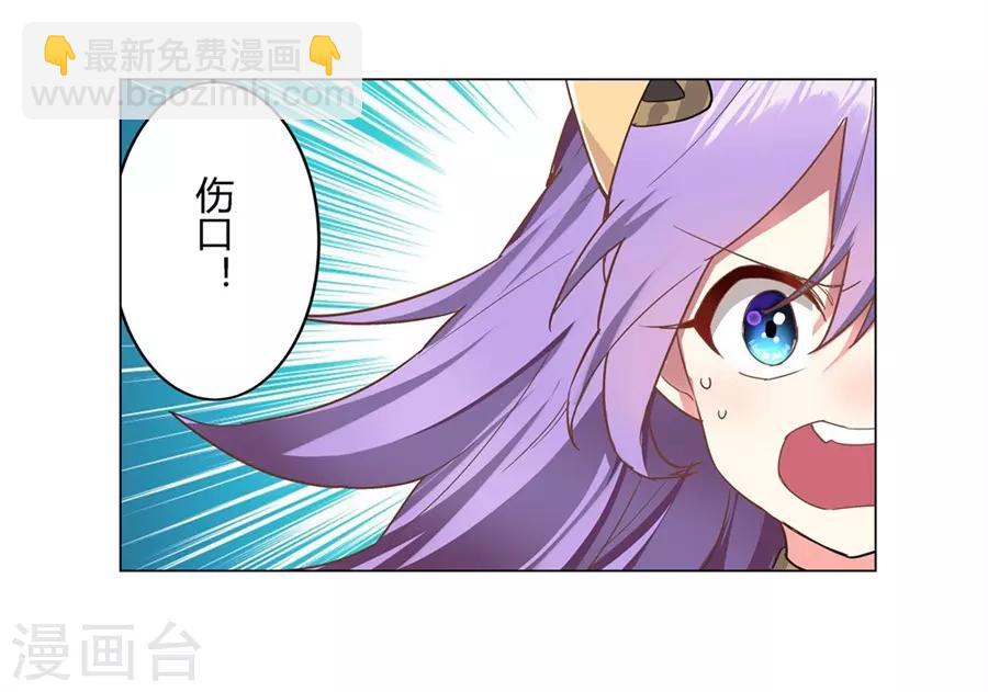 第42话(1/2)-第45话