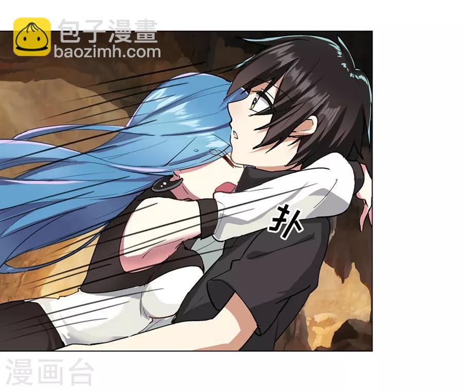 第44话(1/2)-第47话