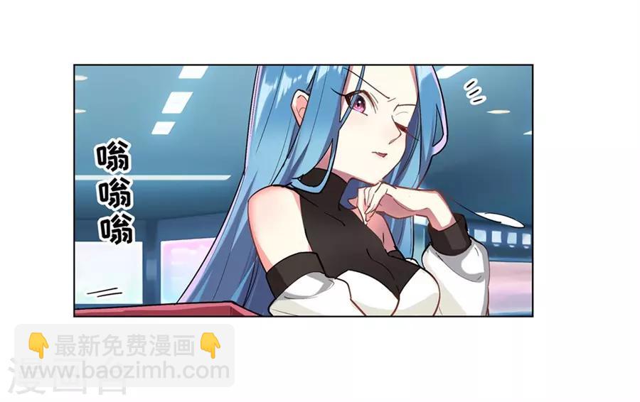 第44话(1/2)-第47话