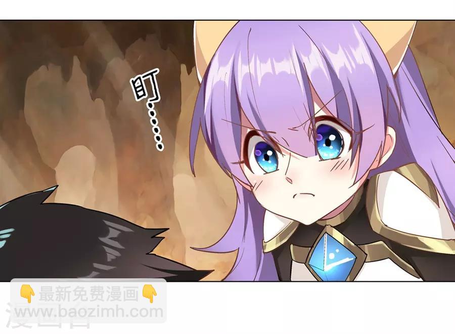 第44话(1/2)-第47话