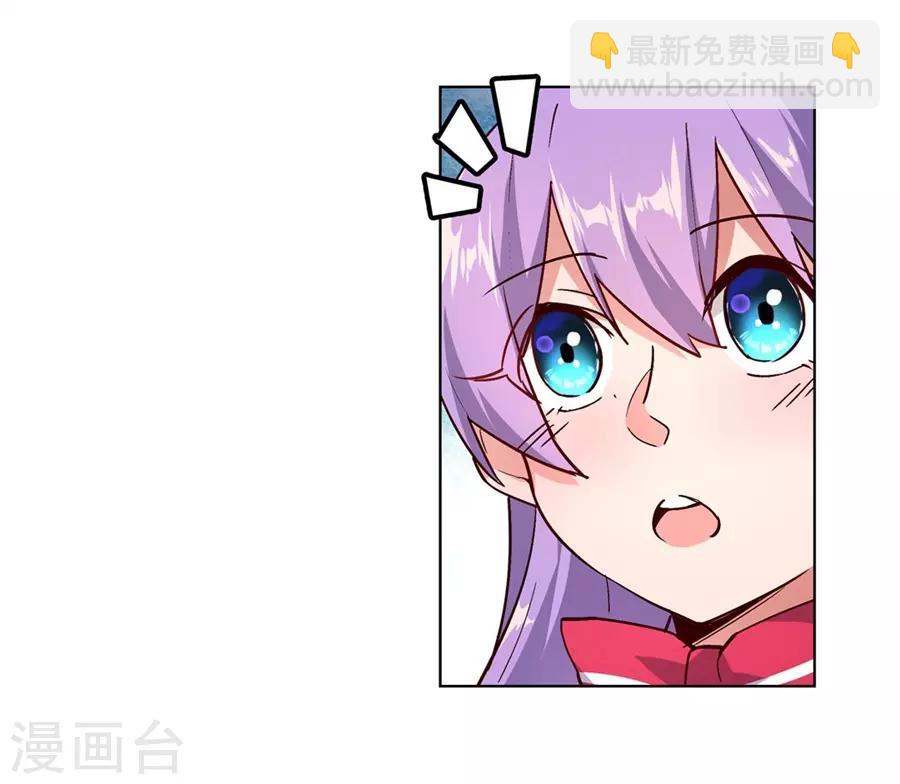 第46话(1/2)-第49话