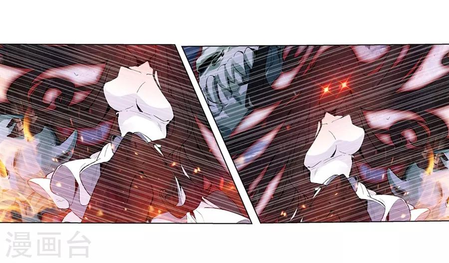 第48话(1/2)-第51话