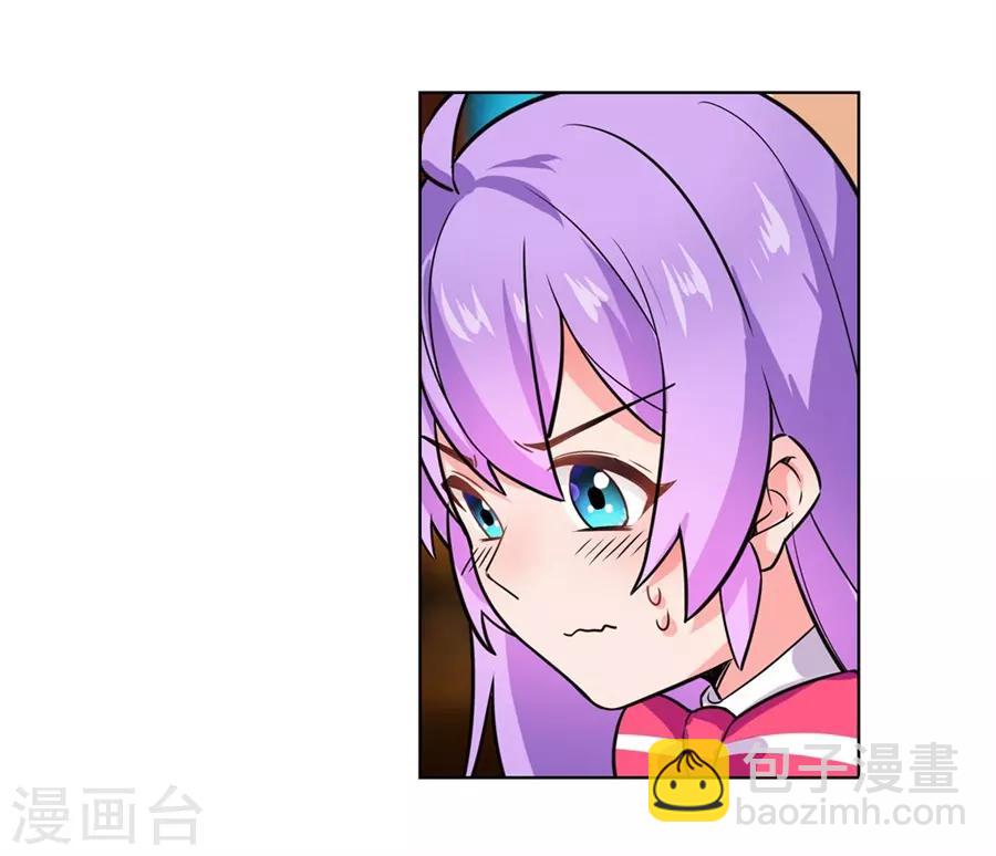 第48话(1/2)-第51话