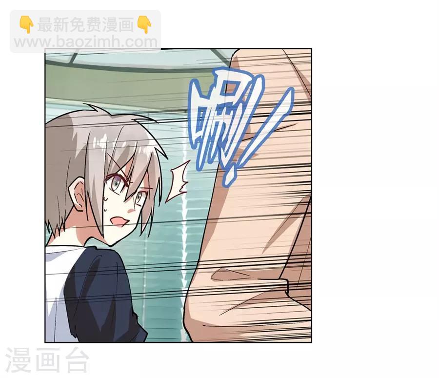 第48话(1/2)-第51话