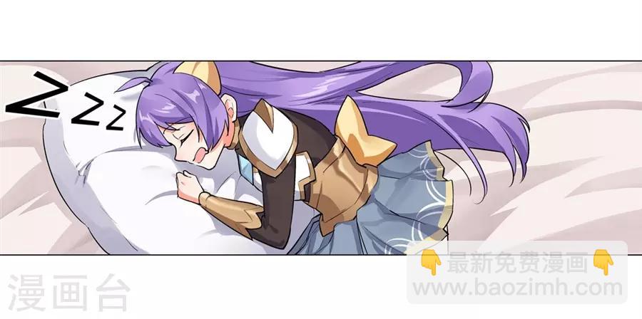 第50话(1/2)-第53话