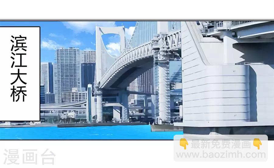 第50话(1/2)-第53话