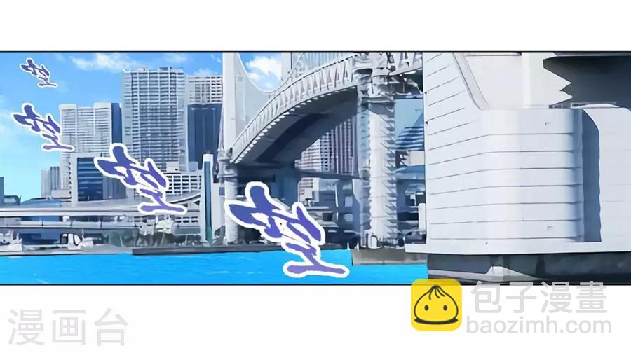 第50话(1/2)-第53话