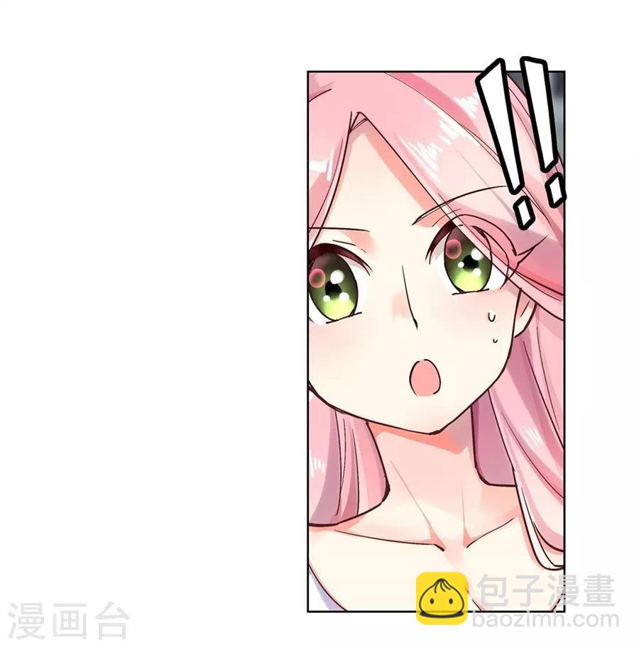 第50话(1/2)-第53话