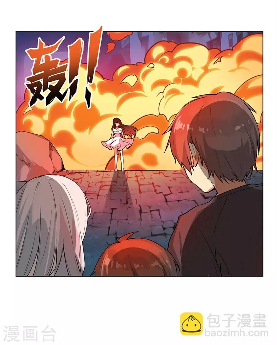 第54话(1/2)-第57话