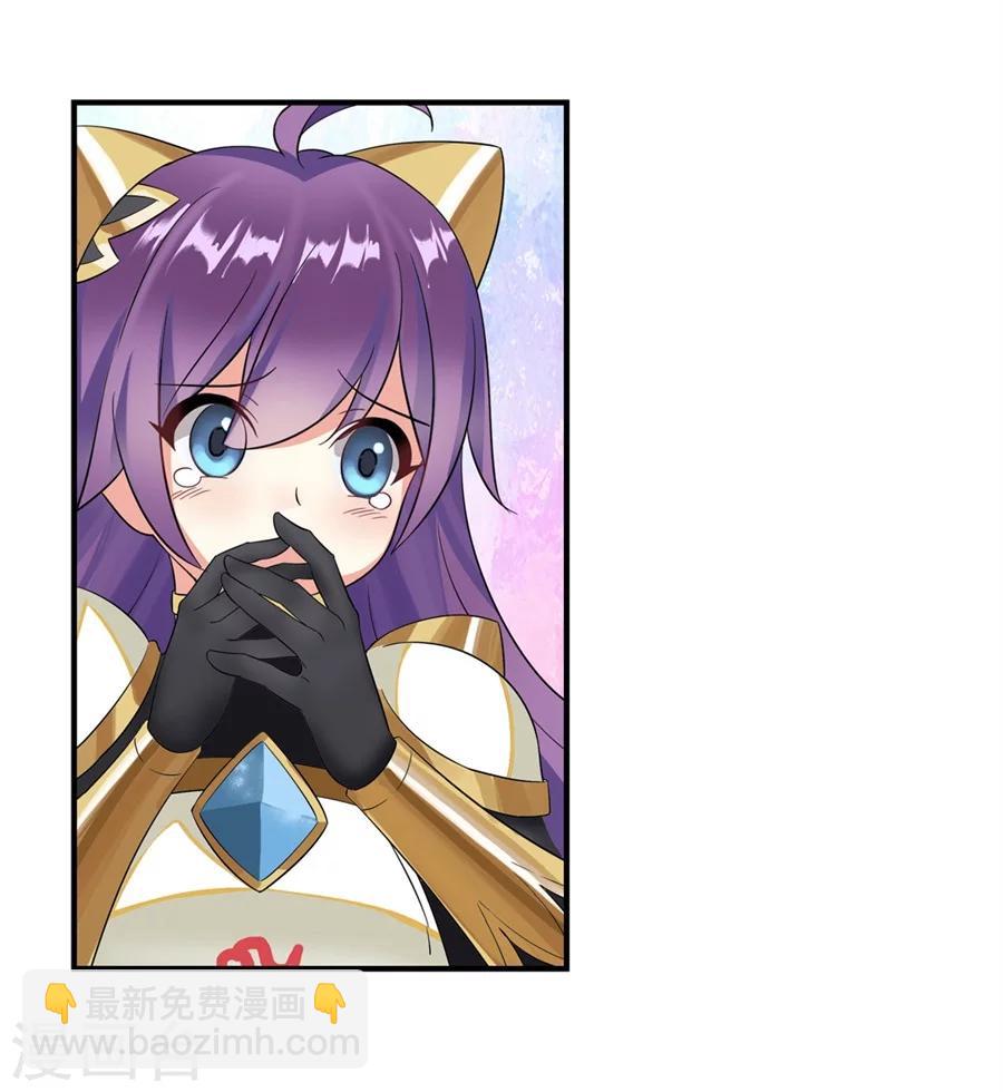 第6话(1/2)-第7话