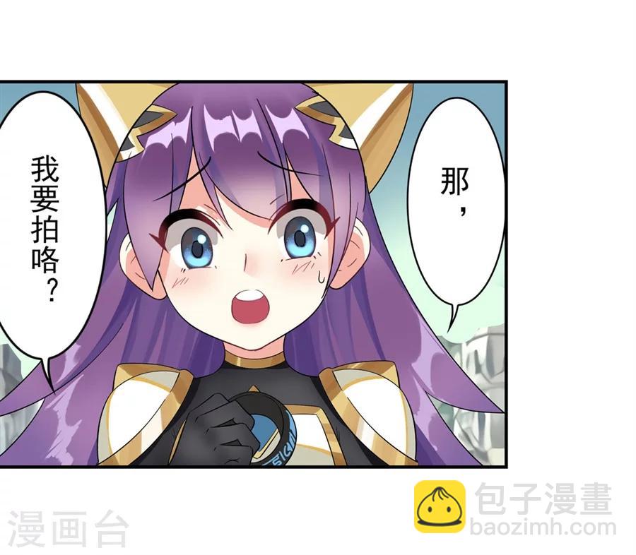 第6话(1/2)-第7话