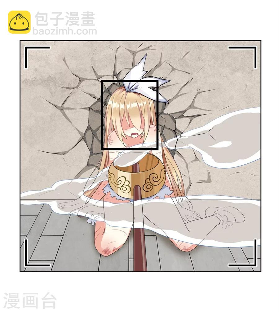 第6话(1/2)-第7话