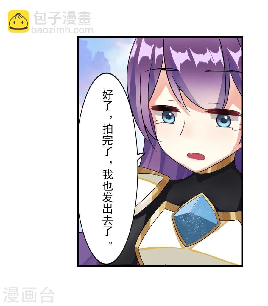 第6话(1/2)-第7话