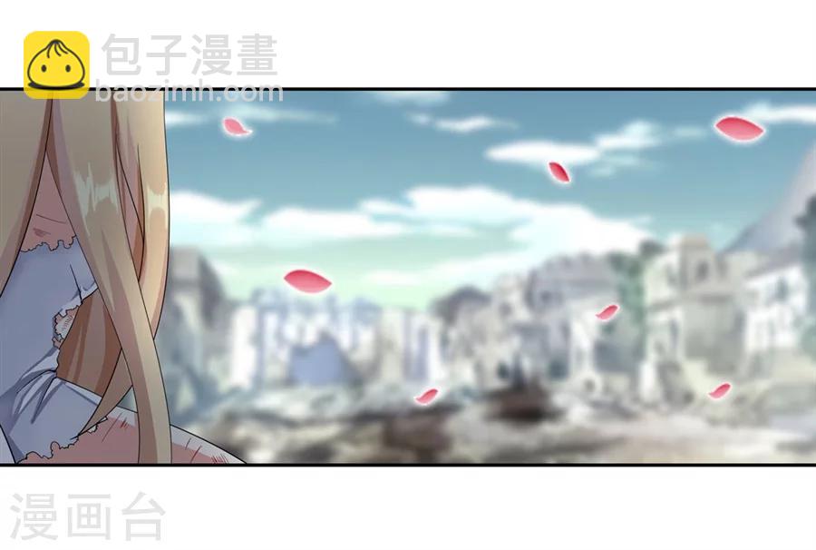 第6话(1/2)-第7话