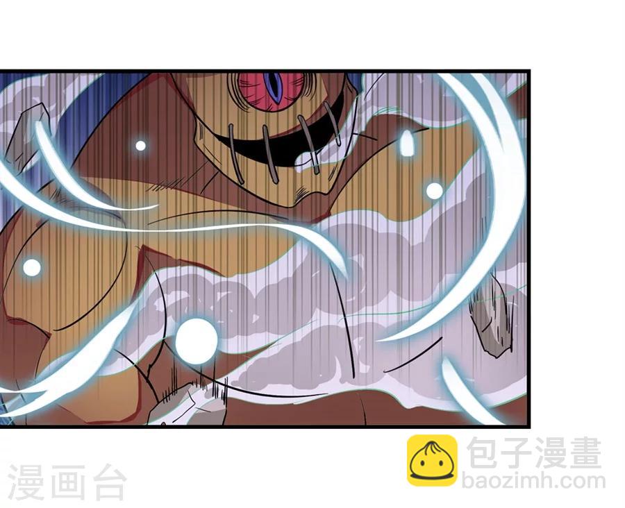 第6话(1/2)-第7话