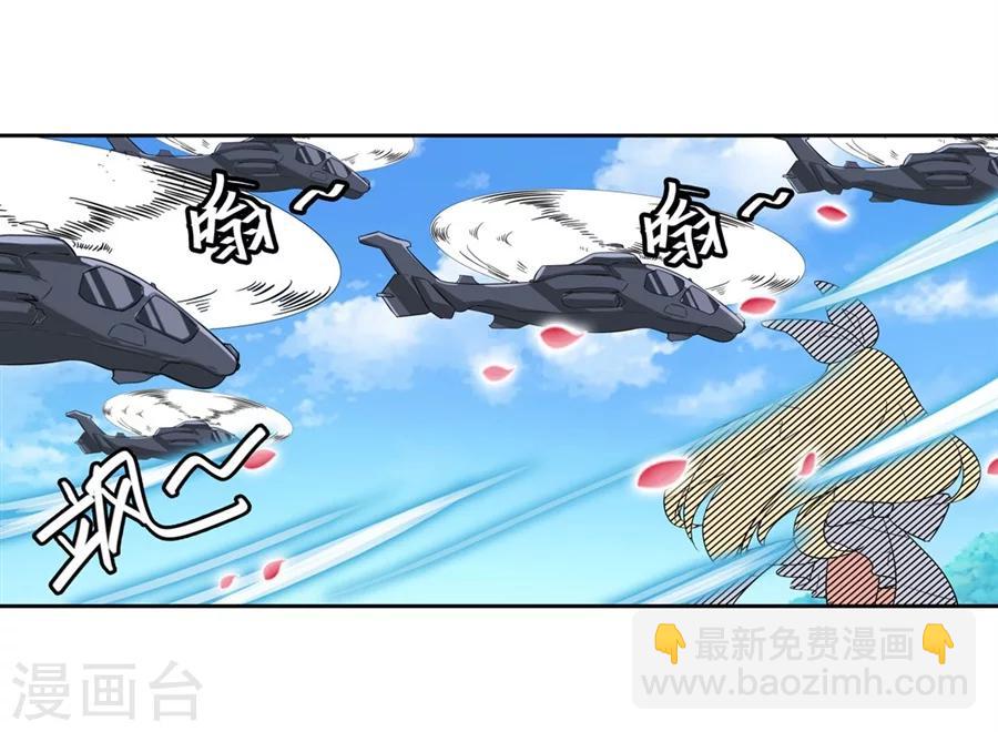 第6话(1/2)-第7话