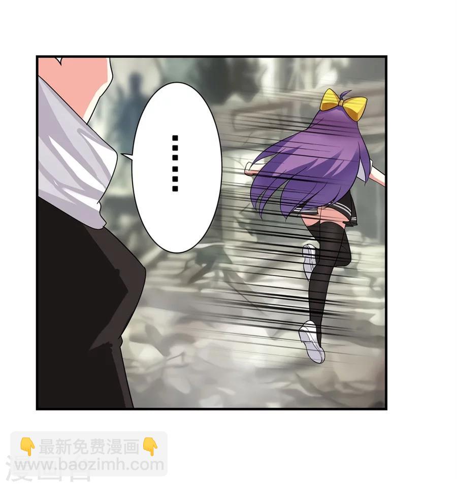 第6话(1/2)-第7话