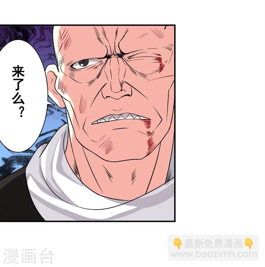 第6话(1/2)-第7话