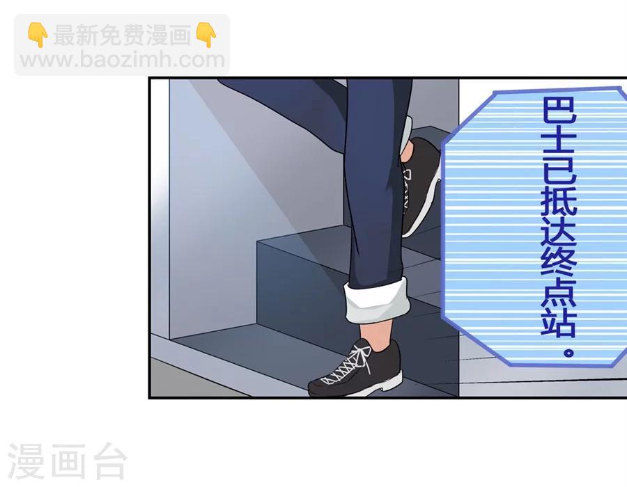 第8话(1/2)-第9话