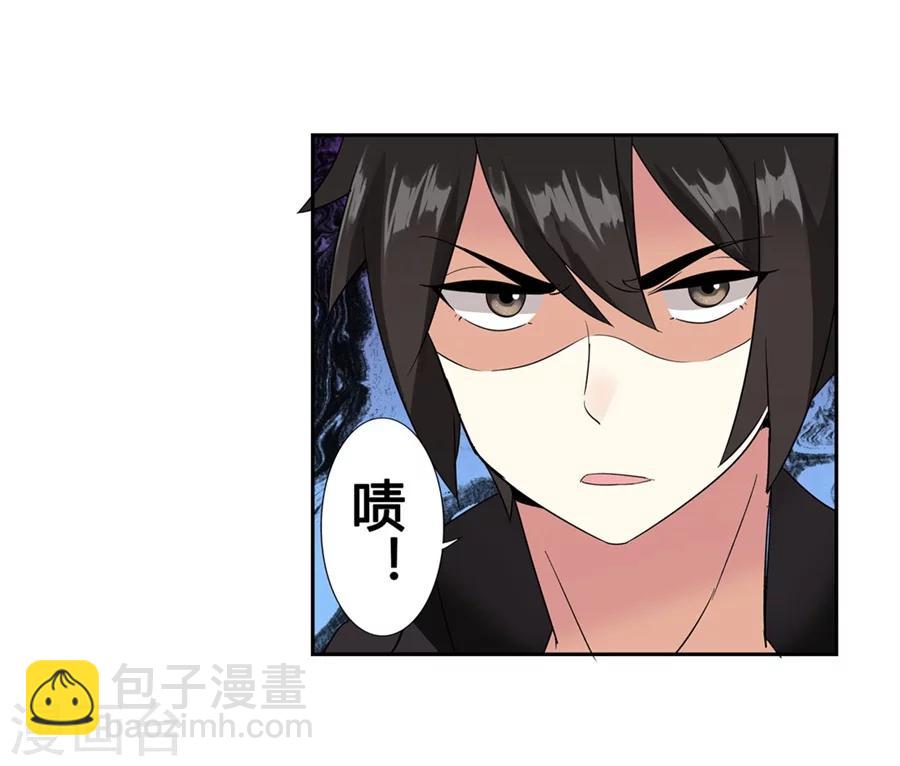 第8话(1/2)-第9话