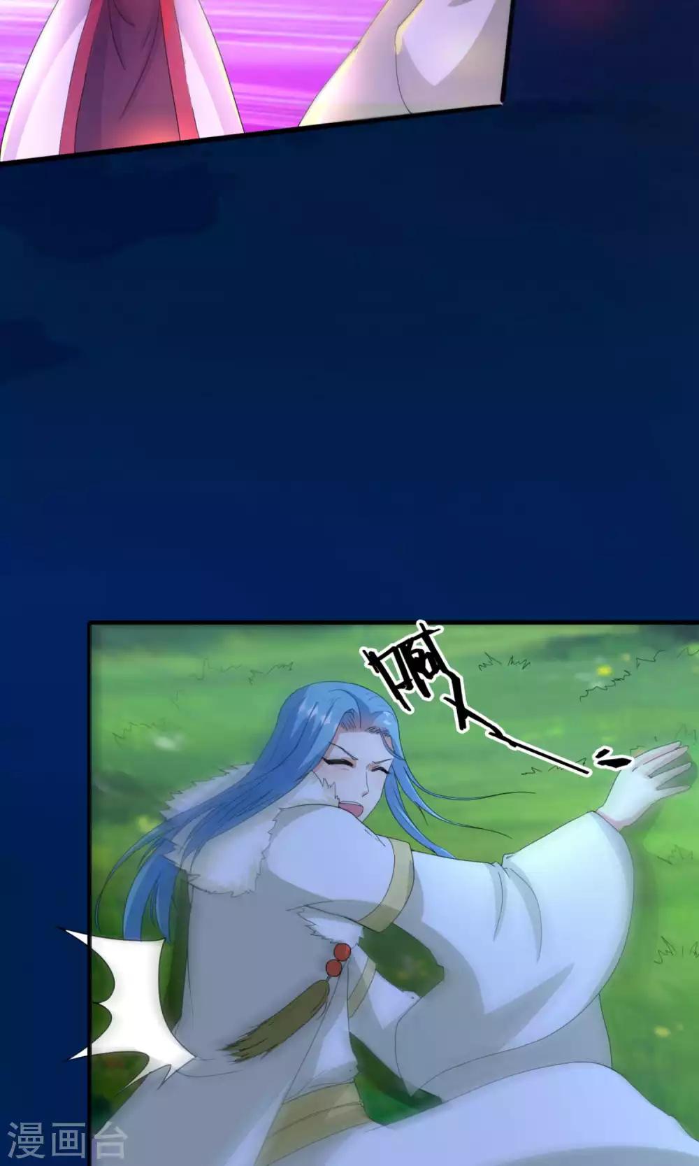 第47话(1/2)-第47话