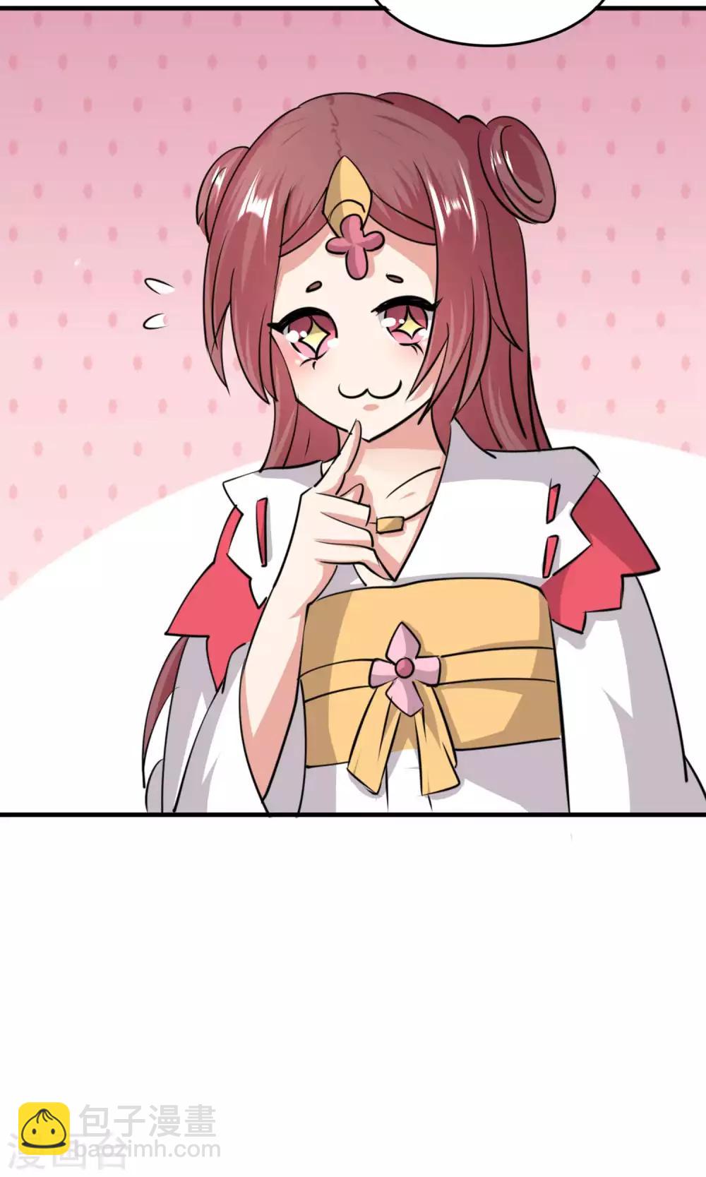 第47话(1/2)-第47话