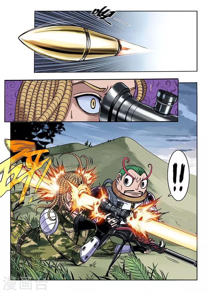 第39话 狙击手-第39话