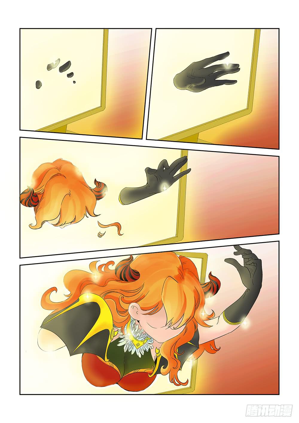 003 万里之外的羁绊03-第3话