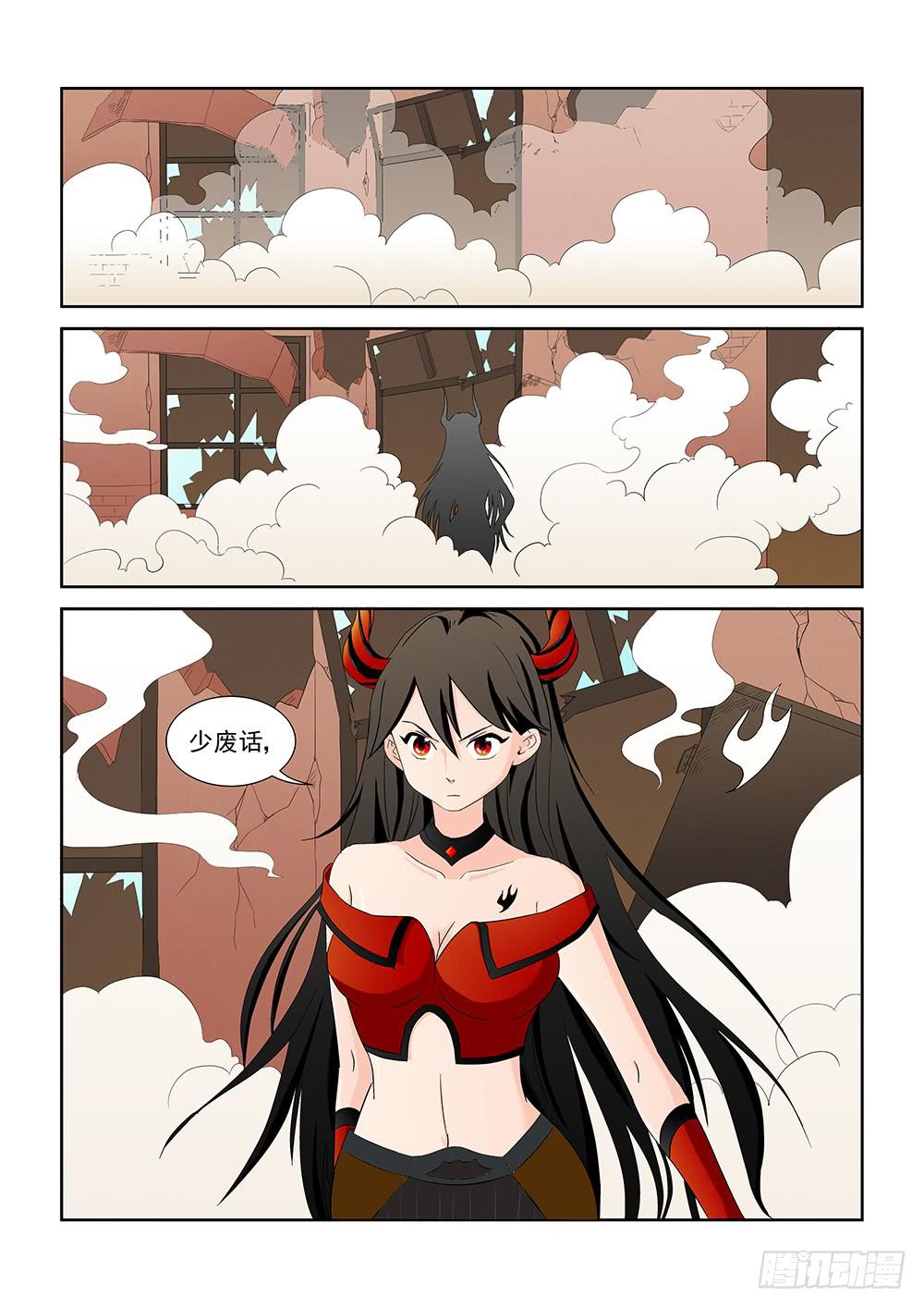 021 针锋相对的激战01-第21话