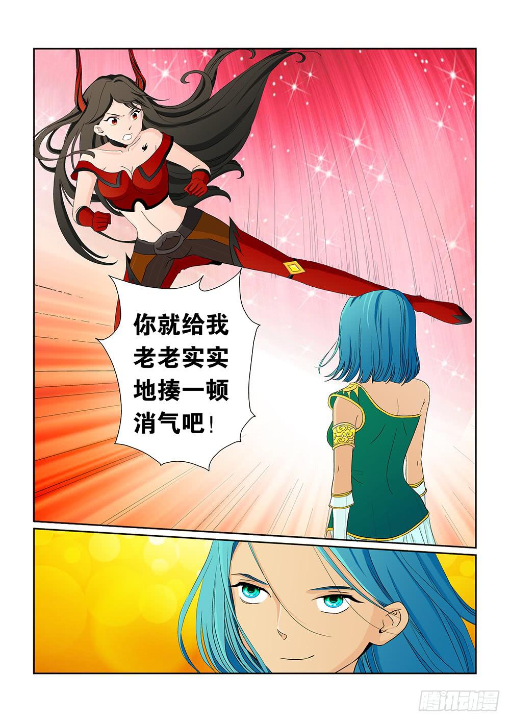 025 针锋相对的激战05-第25话