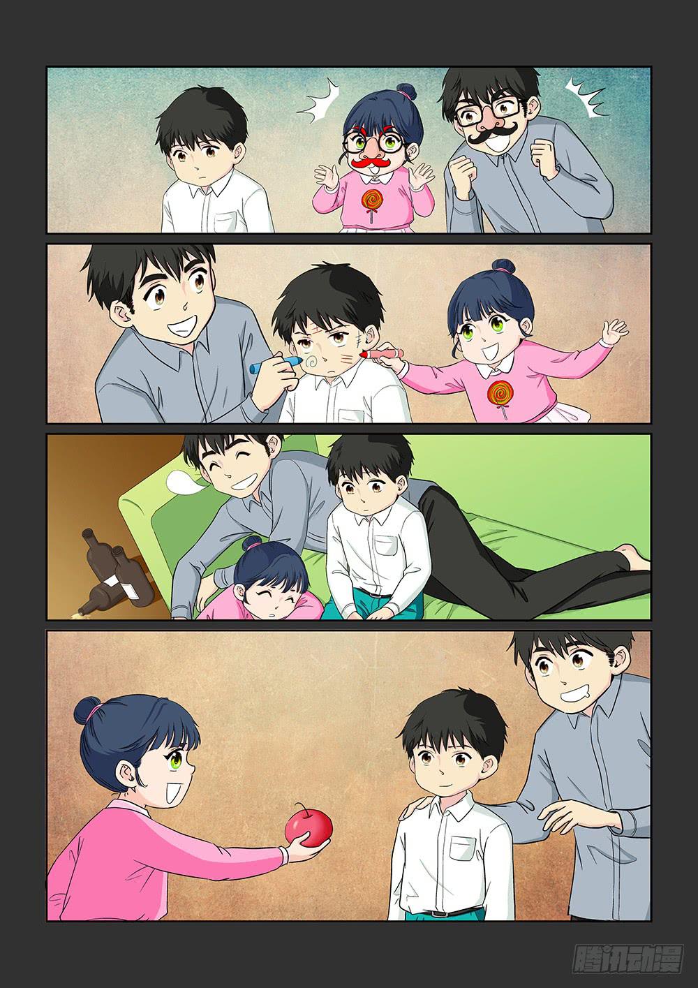 037 黯然消逝的笑颜05-第37话