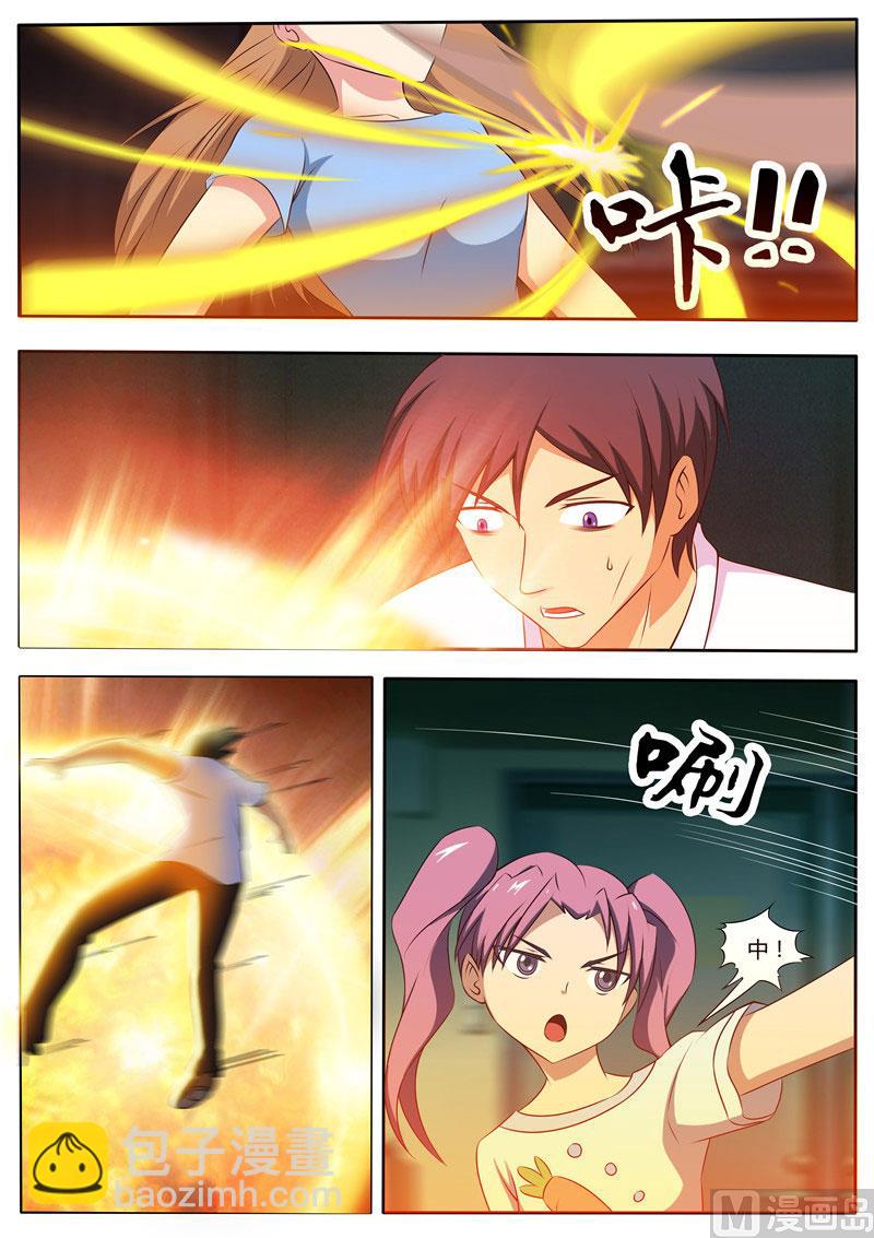 第49话 病房中的苏越-第49话