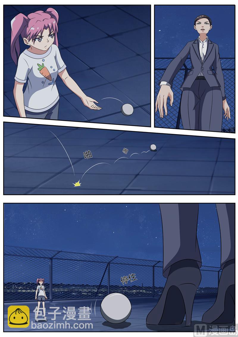 第53话 夜半声-第53话