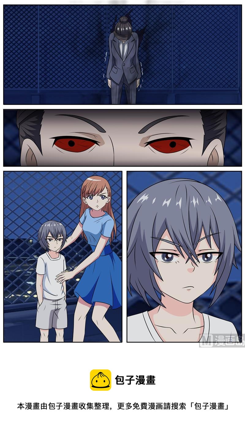 第53话 夜半声-第53话