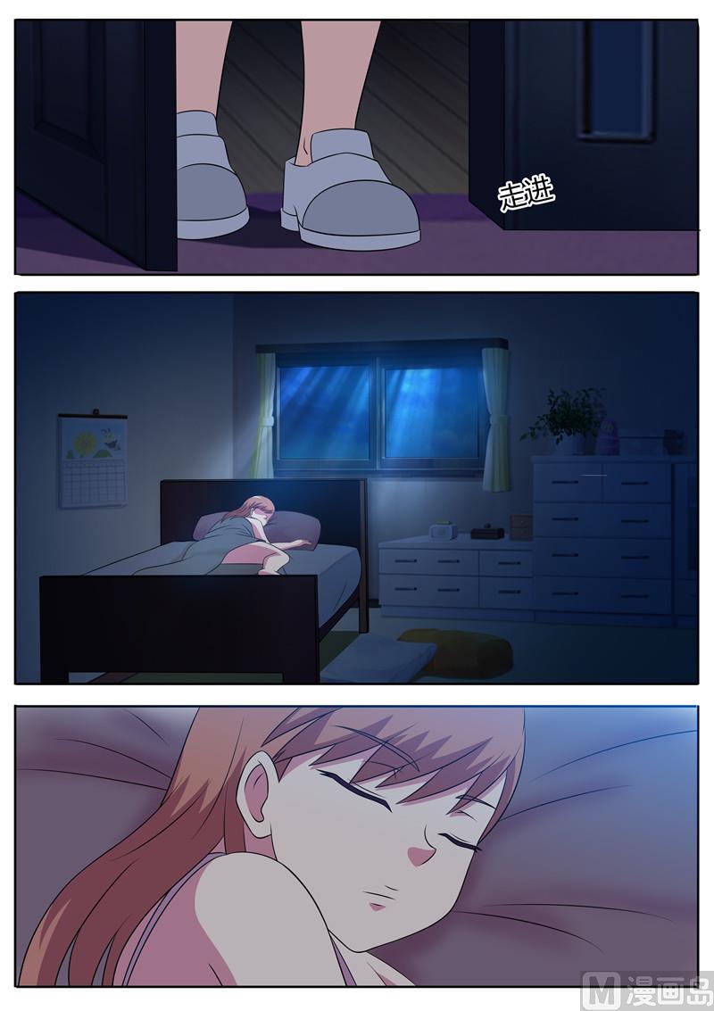 第55话 小洛-第55话