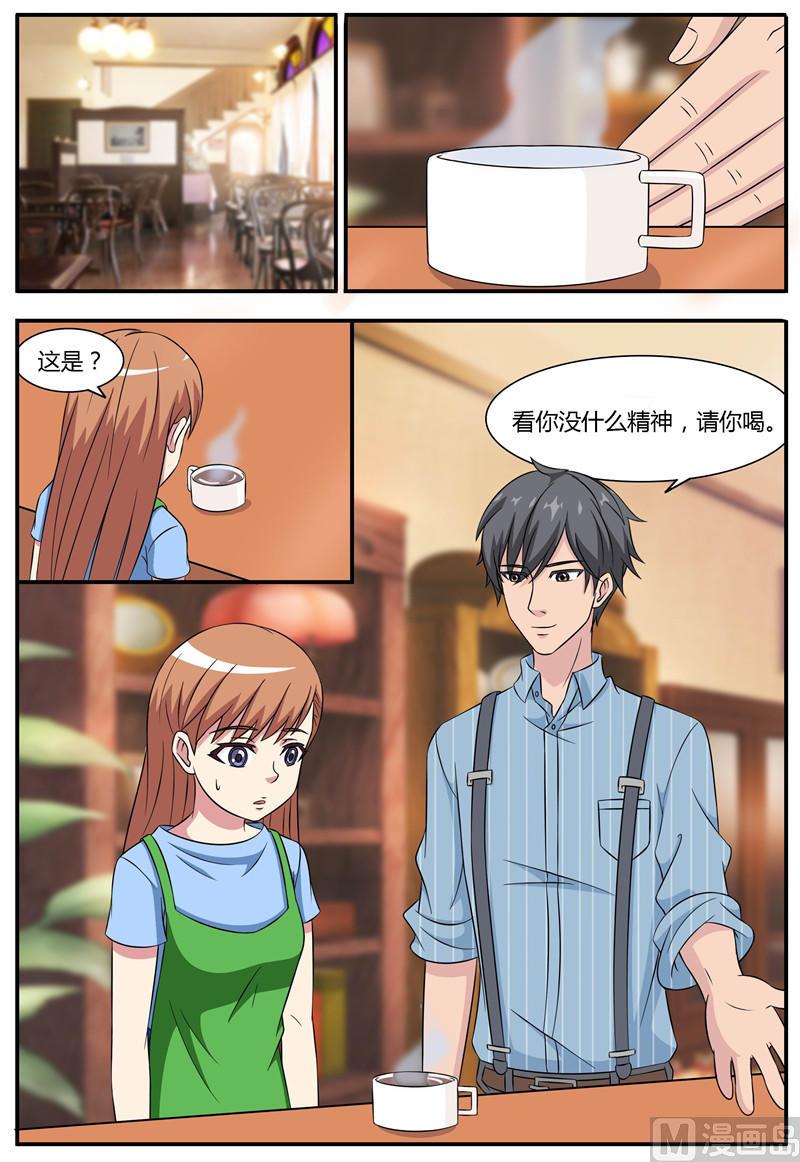 第63话 打工的第一天-第63话