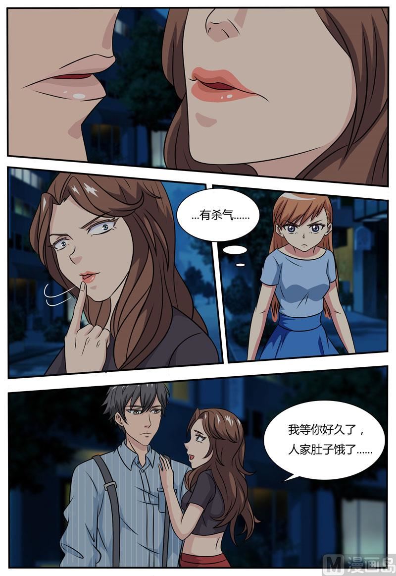 第67话 希伦的故事-第67话