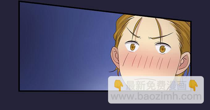 不能被说出口的恋爱-第101话