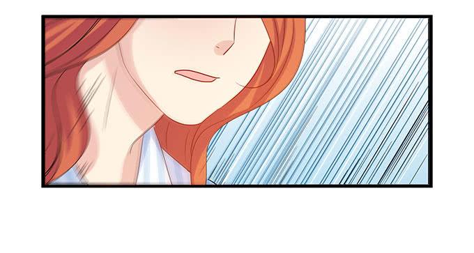 命中不注定的一跳-第105话