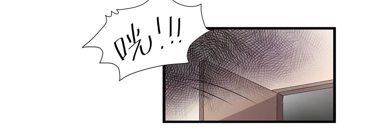 夏日的失踪(1/2)-第109话