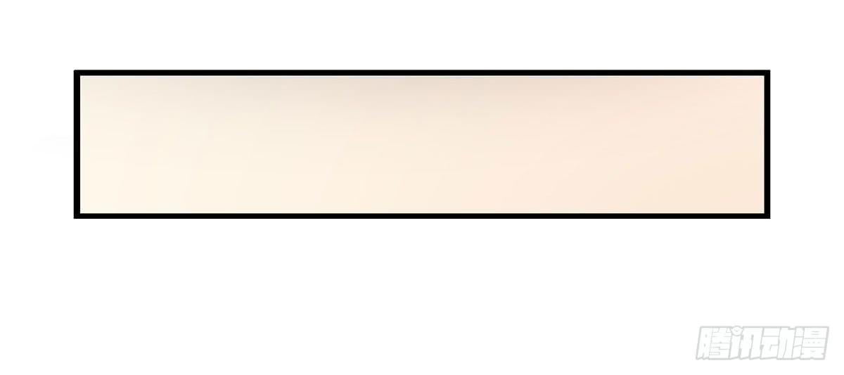 夏日的失踪(1/2)-第109话