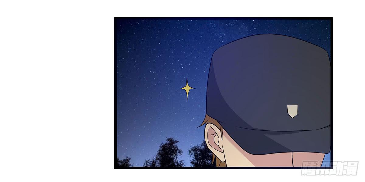 夏日的失踪(1/2)-第109话