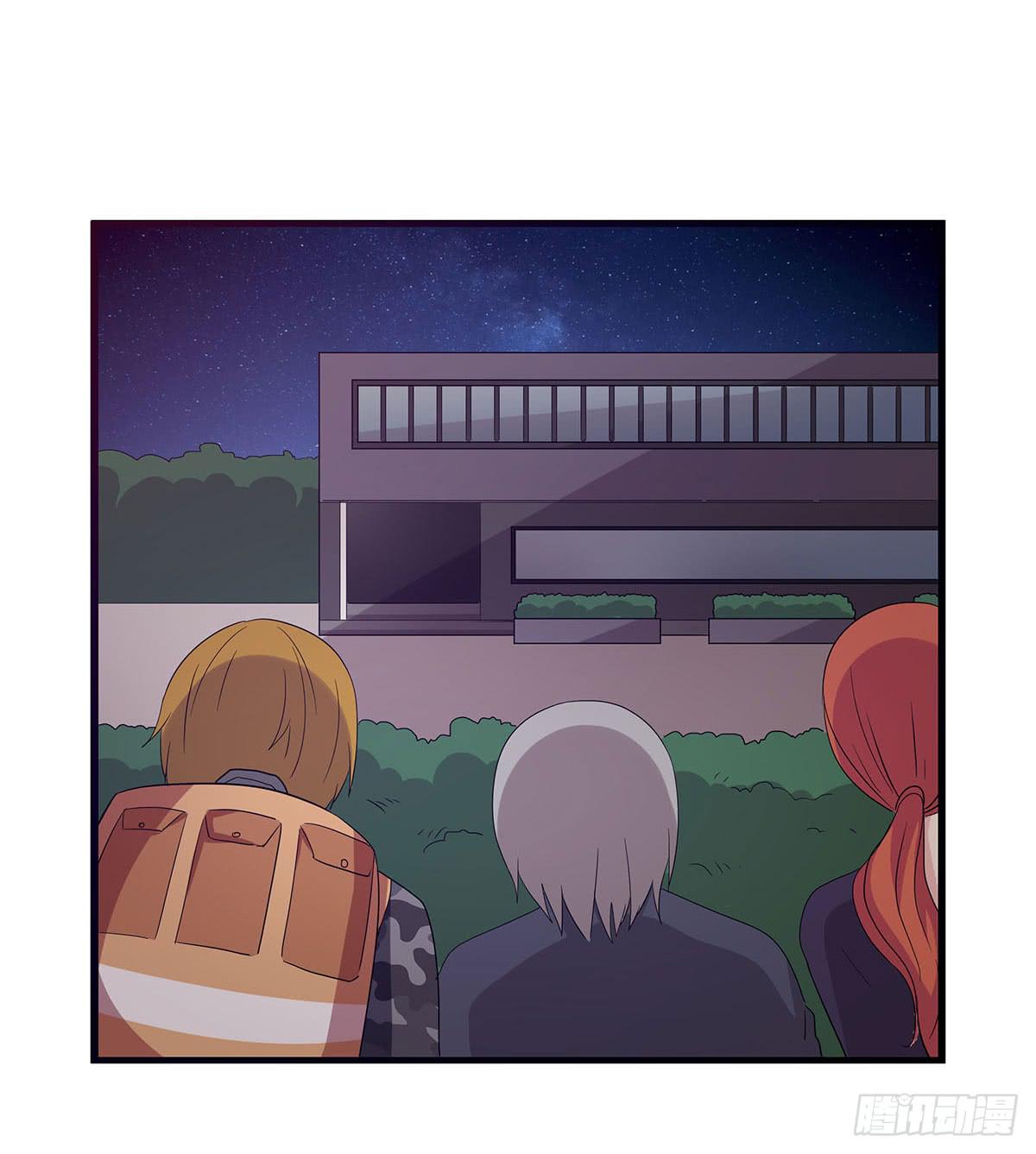 夏日的失踪(1/2)-第109话