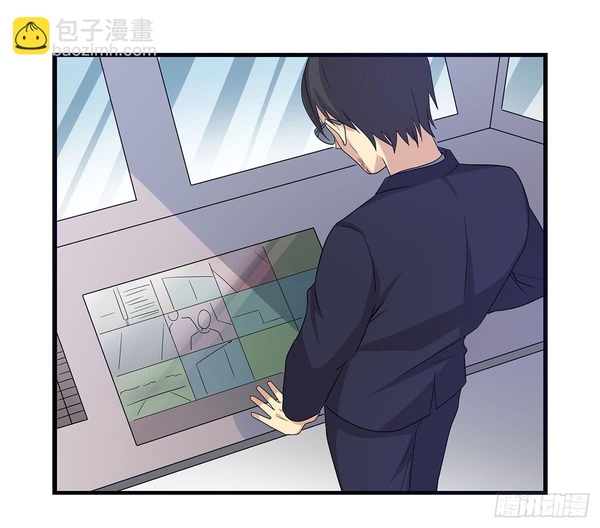 夏日危险了！-第111话